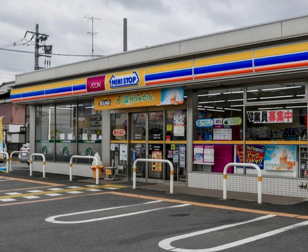 コンビニ　ミニストップ 蓮田東3丁目店（コンビニ）まで965m