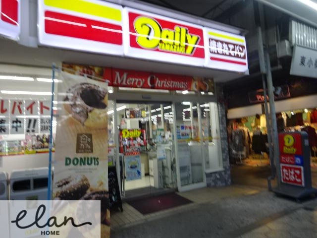 コンビニ　デイリーヤマザキ鶴橋駅東口店（コンビニ）まで462m
