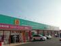ホームセンター　コスモス　菊陽店（ホームセンター）まで550m