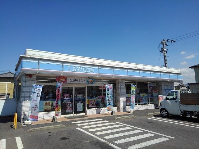 コンビニ　ローソン丸亀郡家町店（コンビニ）まで200m