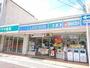 コンビニ　ローソン堺石津川駅前店（コンビニ）まで287m