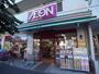 スーパー　まいばすけっと 東砂7丁目店（スーパー）まで604m
