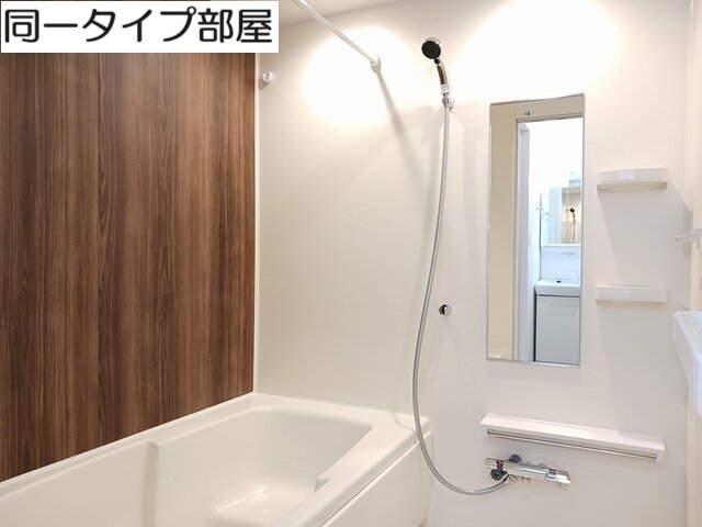 バス・シャワールーム　日々の疲れを癒すお風呂付です（イメージ）