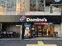 飲食店　ドミノ・ピザ DominosPizza飯田橋（飲食店）まで538m