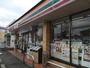 コンビニ　セブンイレブン 桶川泉1丁目店（コンビニ）まで413m