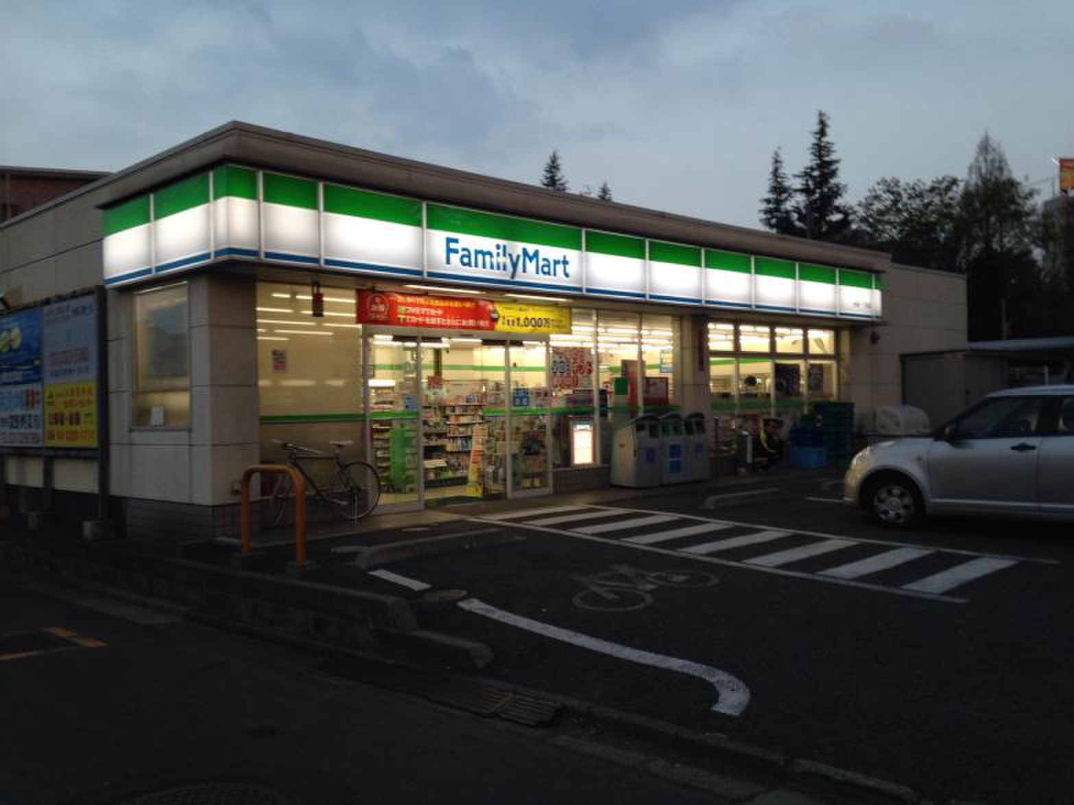 コンビニ　ファミリーマート永福一丁目店（コンビニ）まで348m