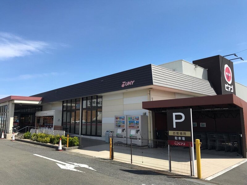 スーパー　ピアゴ大治店（スーパー）まで786m