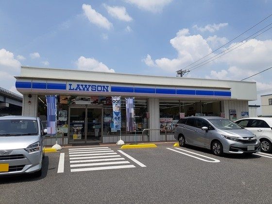 コンビニ　ローソン（コンビニ）まで1600m