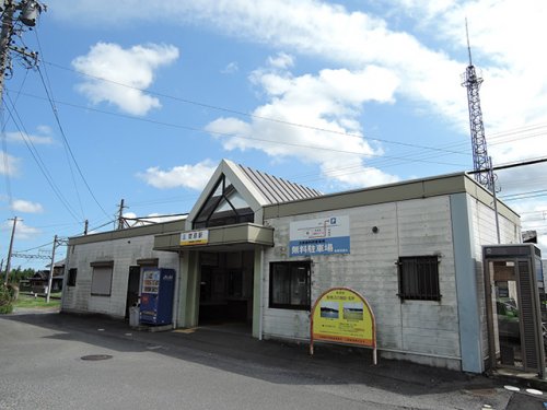 その他　楚原駅（その他）まで520m