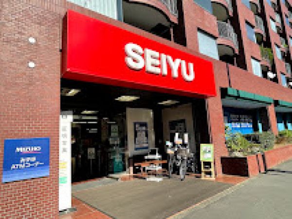 スーパー　西友高田馬場店（スーパー）まで631m