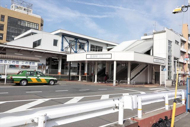 その他　豊田駅南口（その他）まで205m
