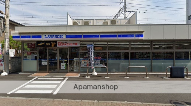 コンビニ　ローソン（コンビニ）まで281m