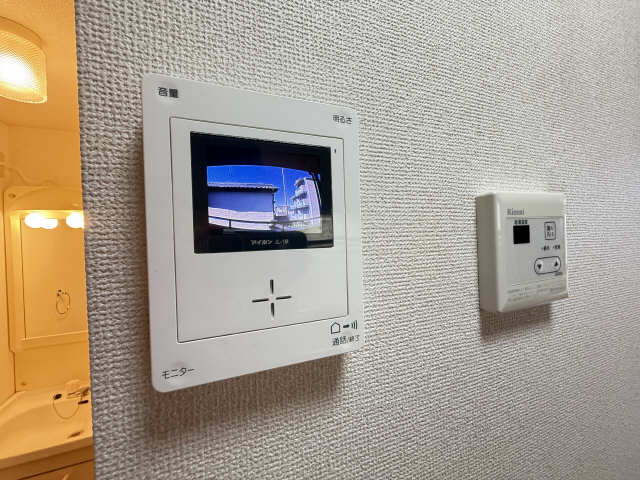 セキュリティ　モニター付インターホン