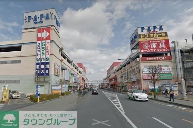 ショッピングセンター　P・A・P・A上尾店（ショッピングセンター）まで1200m
