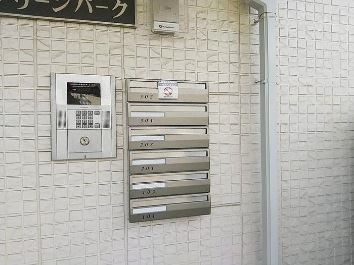 ロビー
