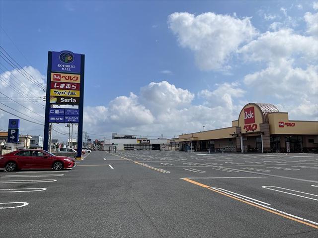 スーパー　（株）ベルク／伊勢崎寿店（スーパー）まで2417m