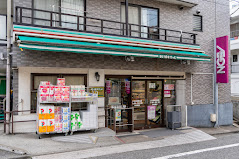 スーパー　まいばすけっと 小竹向原駅北店（スーパー）まで994m
