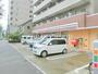 コンビニ　セブンイレブン北区岩淵店（コンビニ）まで564m