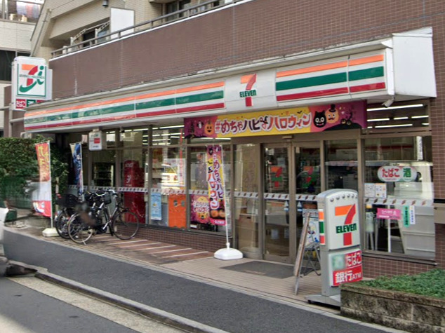 コンビニ　セブンイレブン 文京水道1丁目店（コンビニ）まで243m