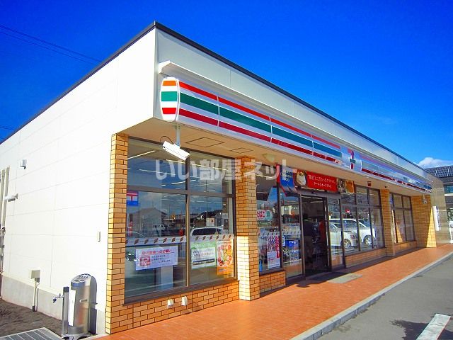 コンビニ　セブンイレブン　佐久平駅北店（コンビニ）まで190m