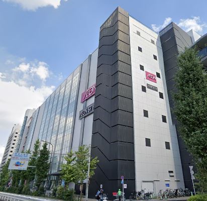 スーパー　AEON STYLE(イオン スタイル) 碑文谷（スーパー）まで650m