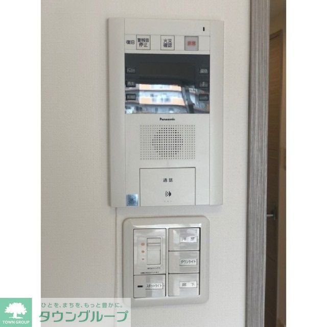 セキュリティ　同タイプ・別部屋