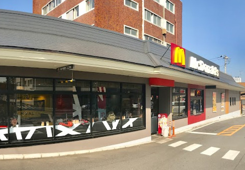 飲食店　マクドナルド 環七豊玉店（飲食店）まで1193m