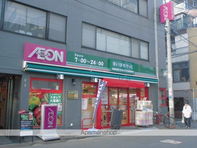 コンビニ　まいばすけっと（コンビニ）まで226m