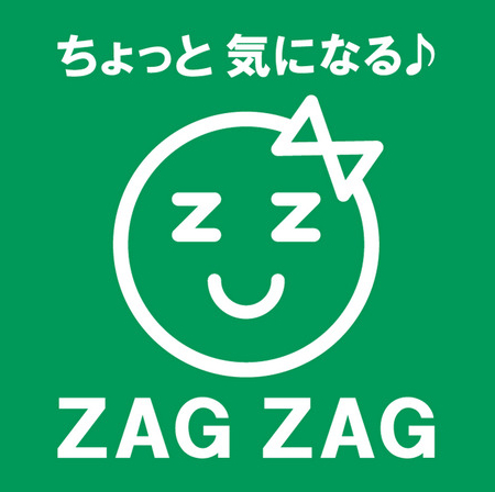 ドラックストア　ザグザグ川西久代店（ドラッグストア）まで1511m