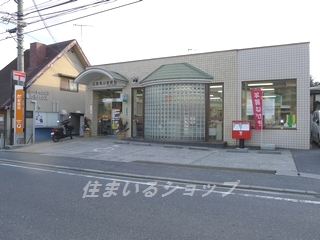 シャトーKINKI Aの周辺写真