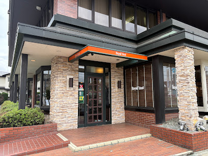 飲食店　ロイヤルホスト大倉山店（飲食店）まで534m