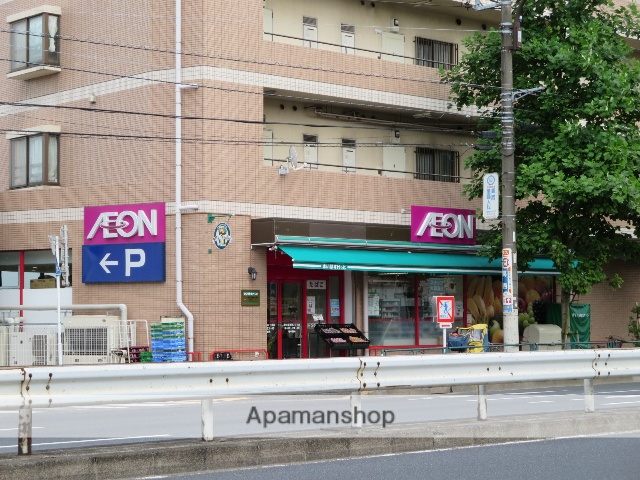 スーパー　まいばすけっと環七東葛西２丁目店（スーパー）まで425m