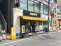 飲食店　ドトールコーヒーショップ駒込東口店（飲食店）まで310m
