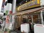 飲食店　カレーハウス CoCo壱番屋 港区三田店（飲食店）まで445m
