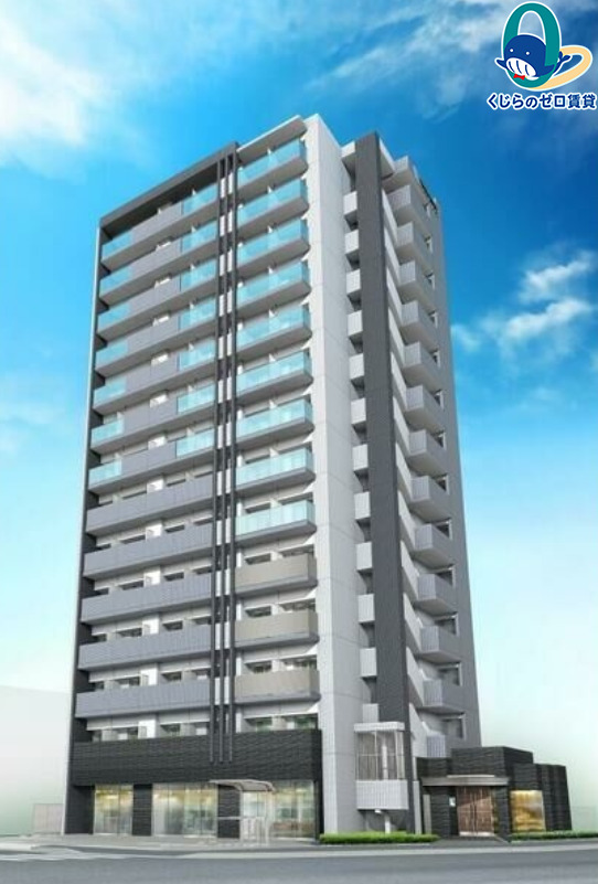 建物外観　くじらのゼロ賃貸は＼仲介手数料0円×初期費用最安×全国対応／