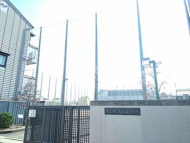 高校・高専　大阪府立茨木高校（高校・高専）まで581m