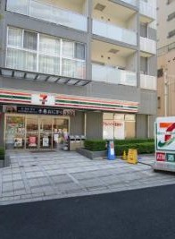コンビニ　セブンイレブン豊島上池袋1丁目店（コンビニ）まで353m