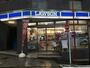 コンビニ　ローソン三田五丁目店（コンビニ）まで0m