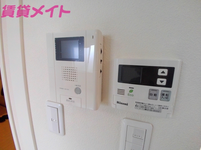 リアンデュールのその他写真