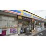 コンビニ　ミニストップ四日市浜田町店（コンビニ）まで674m