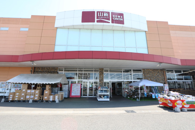 ホームセンター　ホームセンター山新宇都宮店（ホームセンター）まで1900m