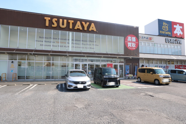 レンタルビデオ　ＴＳＵＴＡＹＡ宇都宮東簗瀬店（レンタルビデオ）まで1200m