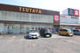 レンタルビデオ　ＴＳＵＴＡＹＡ宇都宮東簗瀬店（レンタルビデオ）まで1200m