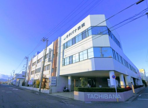 病院　タチバナ病院（病院）まで632m
