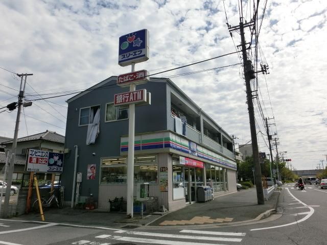 コンビニ　スリーエフ（コンビニ）まで150m