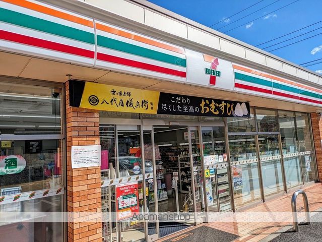 コンビニ　セブン－イレブン原木中山駅前店（コンビニ）まで544m