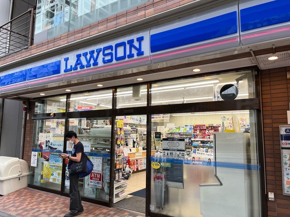 コンビニ　ローソン赤坂四丁目店（コンビニ）まで339m
