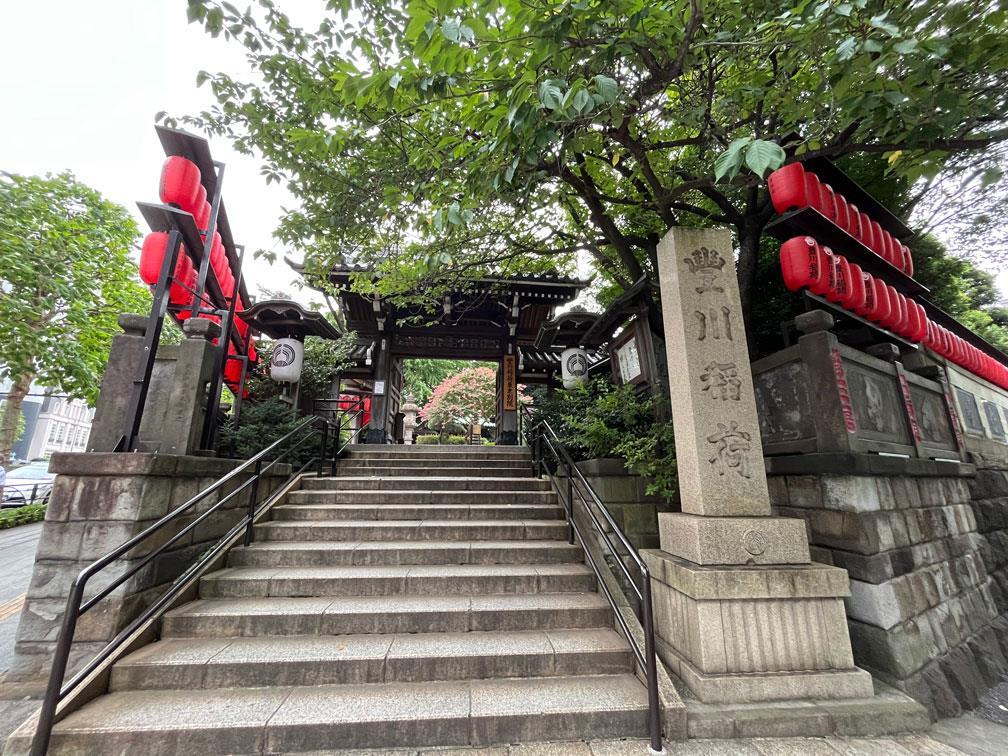 その他　豊川稲荷（その他）まで250m