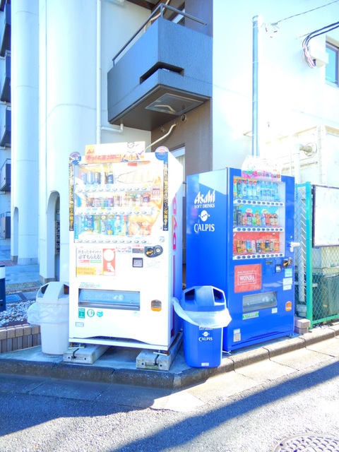 ＪＲ中央線 八王子駅 徒歩7分 5階建 築43年の周辺写真