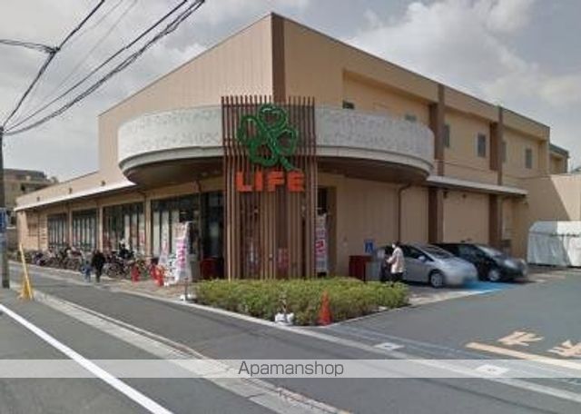 スーパー　ライフ上池台店（スーパー）まで244m